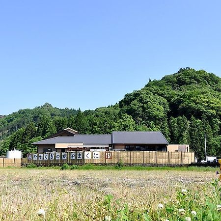 Morizane Onsen Yasuragino Sato Nakatsu Eksteriør billede
