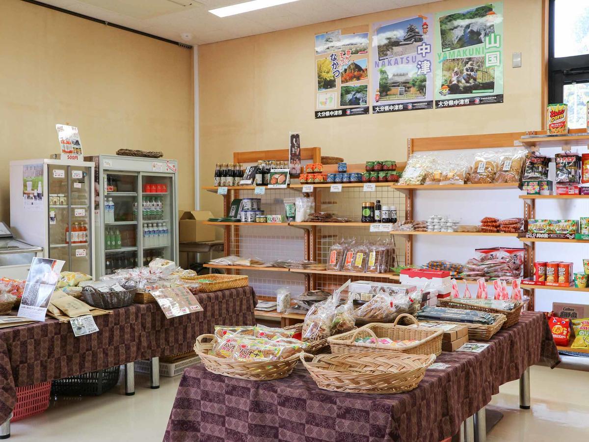 Morizane Onsen Yasuragino Sato Nakatsu Eksteriør billede