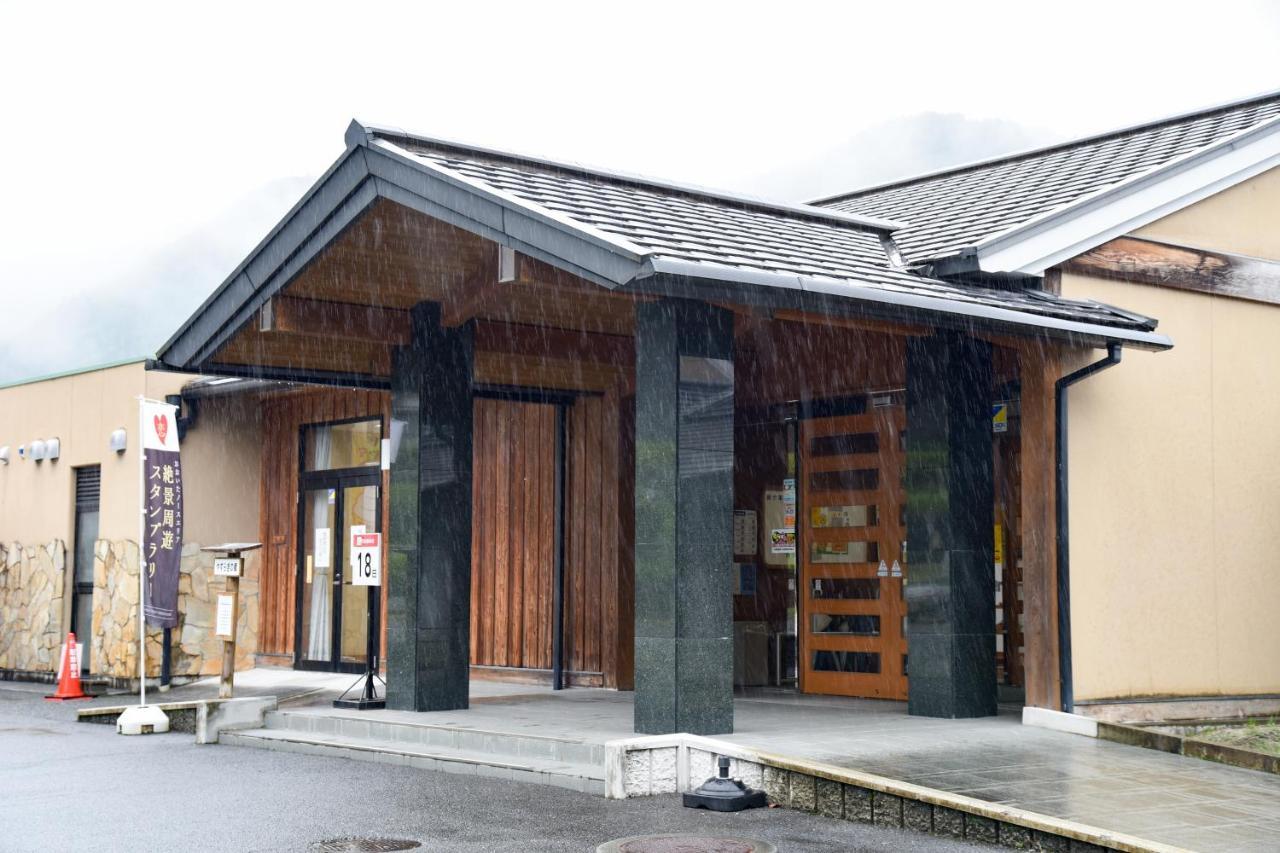 Morizane Onsen Yasuragino Sato Nakatsu Eksteriør billede