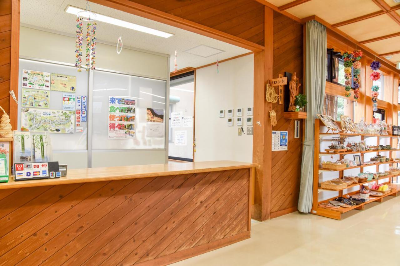 Morizane Onsen Yasuragino Sato Nakatsu Eksteriør billede