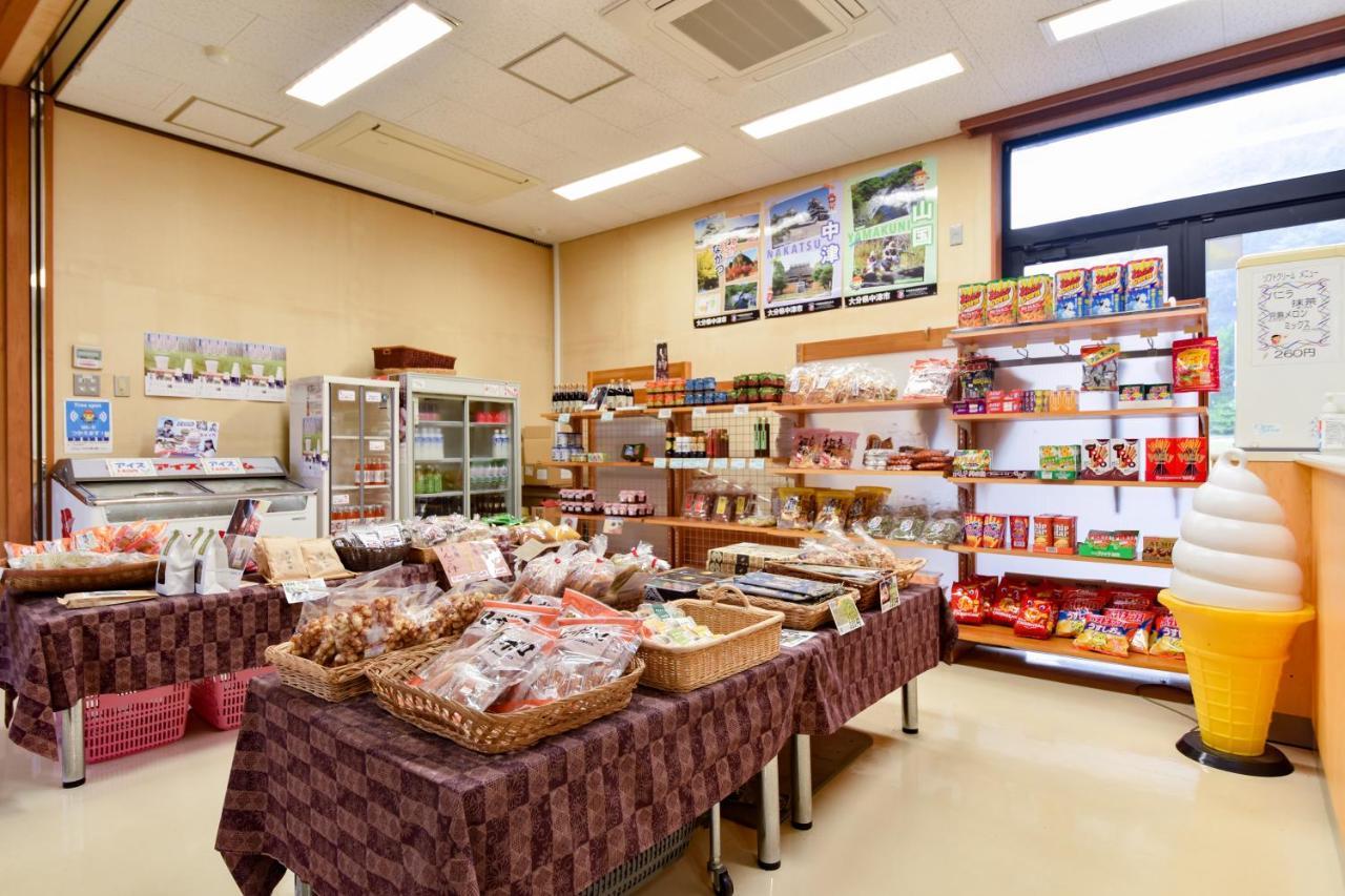 Morizane Onsen Yasuragino Sato Nakatsu Eksteriør billede