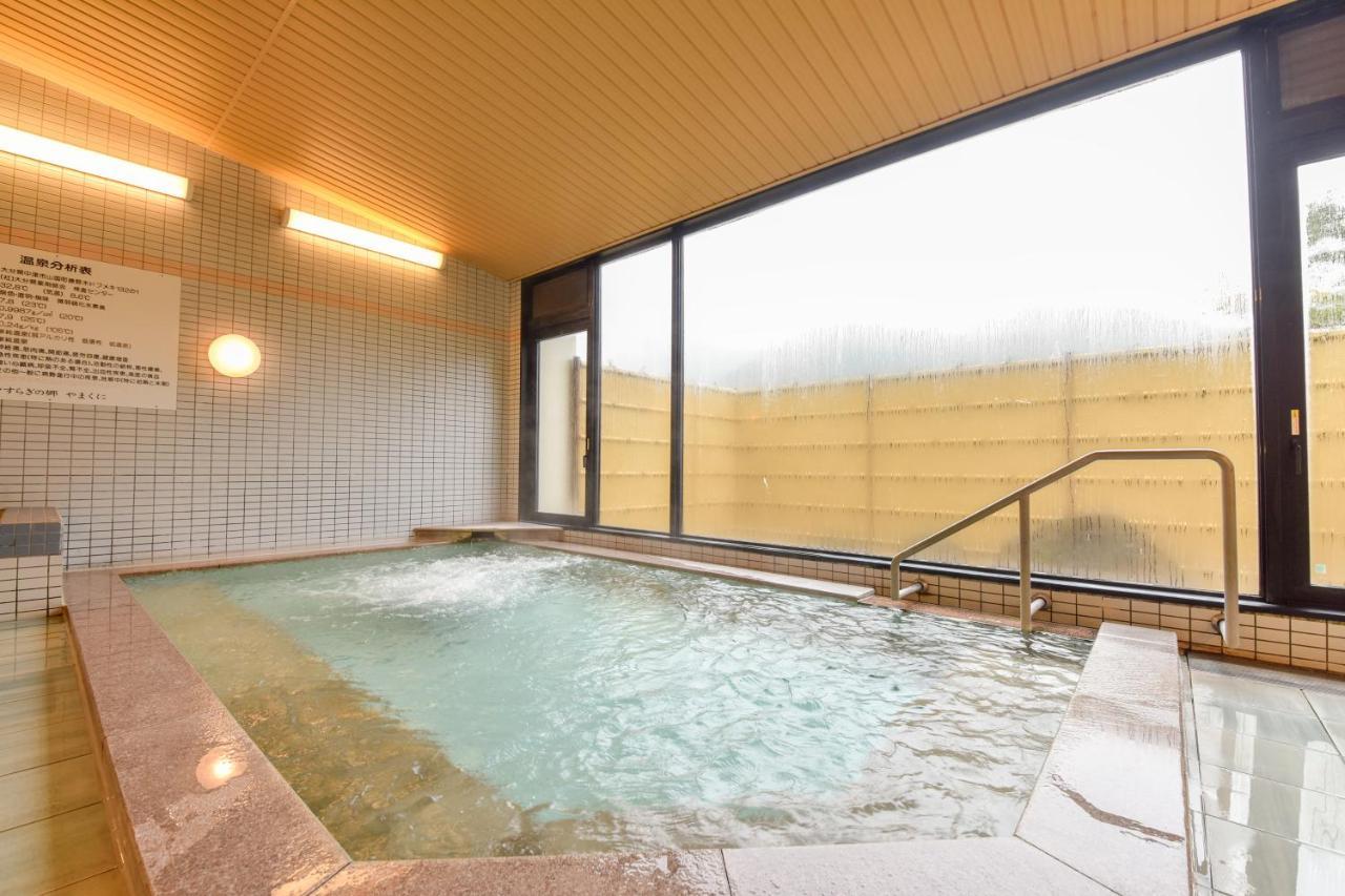Morizane Onsen Yasuragino Sato Nakatsu Eksteriør billede