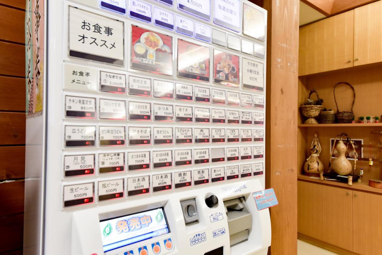 Morizane Onsen Yasuragino Sato Nakatsu Eksteriør billede